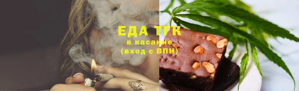 ешки Богданович