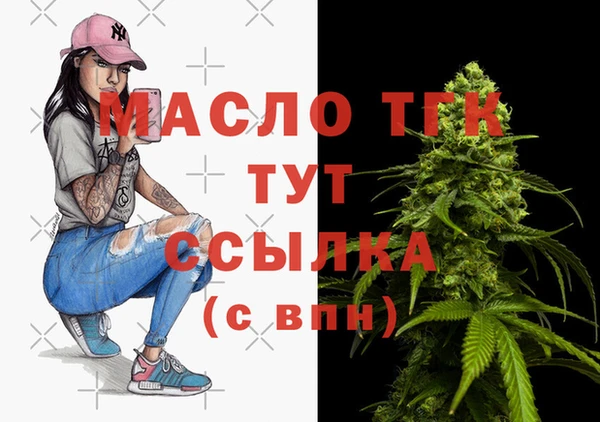 ешки Богданович