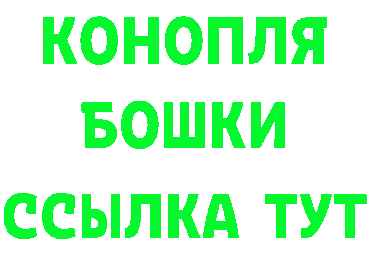 A PVP СК КРИС маркетплейс площадка ссылка на мегу Конаково